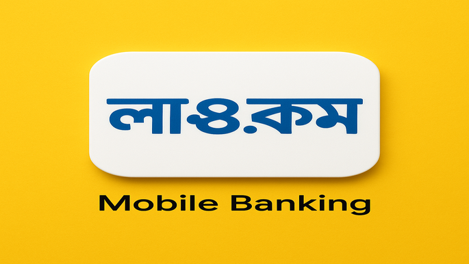 পদ্ধতি